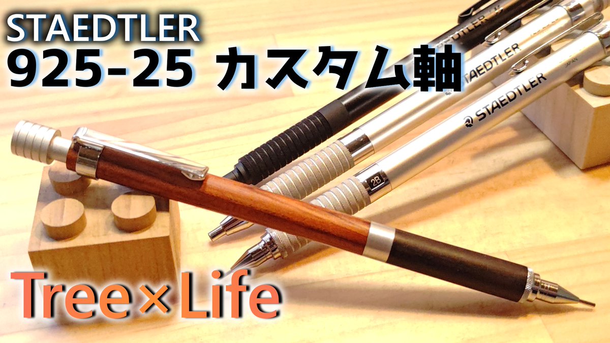 那由多15ページ 那由多卿 (@x4sweRXPBzTCdbE) / Posts / X