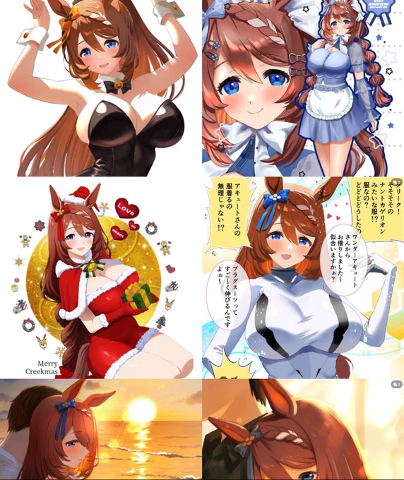 たまりに溜まっていた絵をpixivにアップしたんですが「貴様!人間ではないな!?これ以上絵を上げるならアカウントを爆発四散する!』と怒られたので今日はここまでにします
リンクはツリーに 