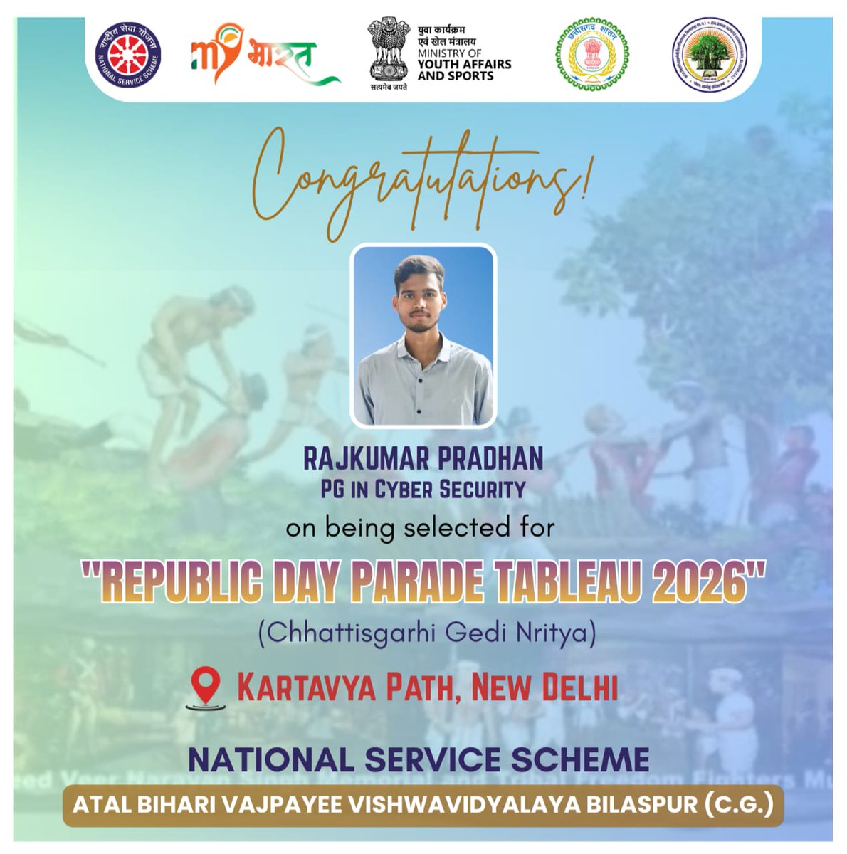 NSS Atal Bihari Vajpayee Vishvavidhyalaya tweet media