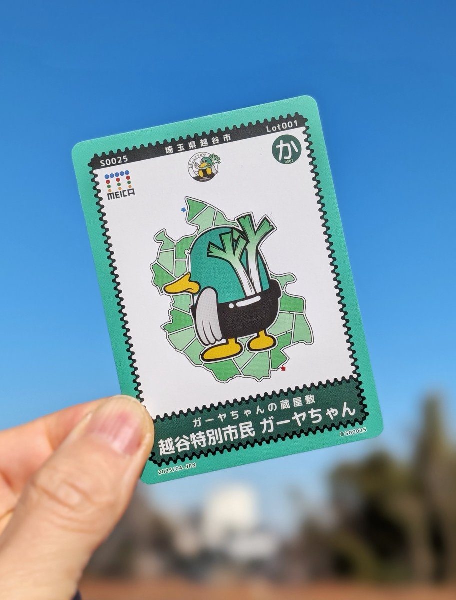 吉川めいろ / Meiro Yoshikawa (@MeiroJP) / Posts / X