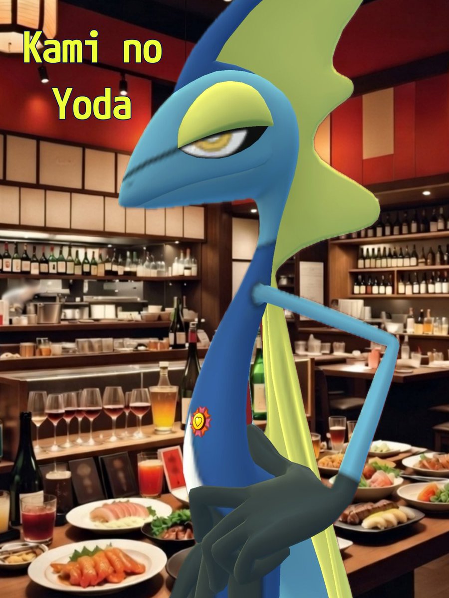 kerolimu's tweet image. フレンドさんから『神のよだれ』という何ともインパクトのあるネーミングの店のギフトをもらったので、イメージして創作。

#Inteleonfamily