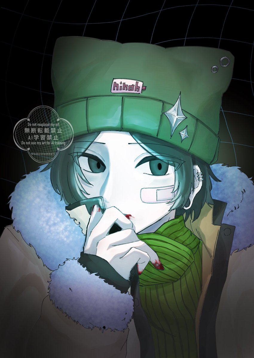 Z3Z3 (@z3z3306) / Posts / X