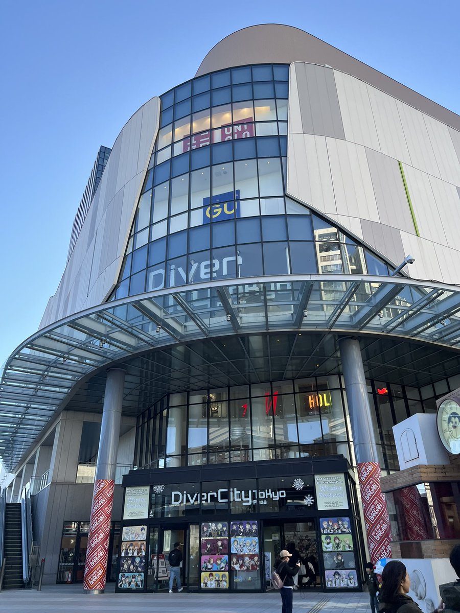 ガンダム買うよ!!