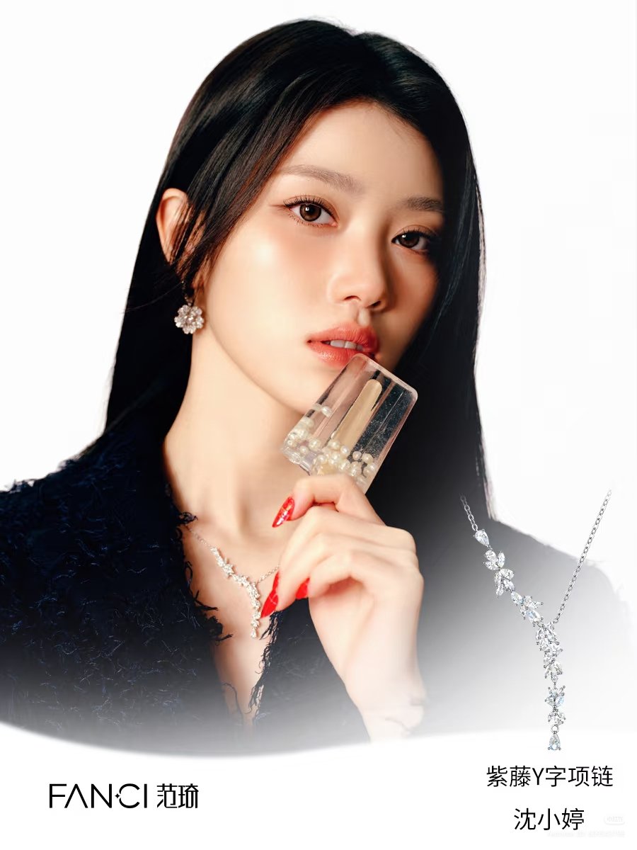 Xiaoting! (@SS99XIAOTING) / Posts / X