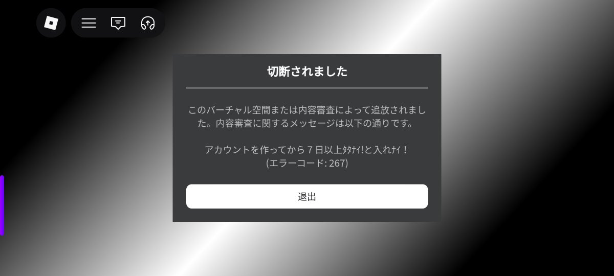 専用(該当の方以外の購入はお控えください) Post by めるくりあ on X: 草