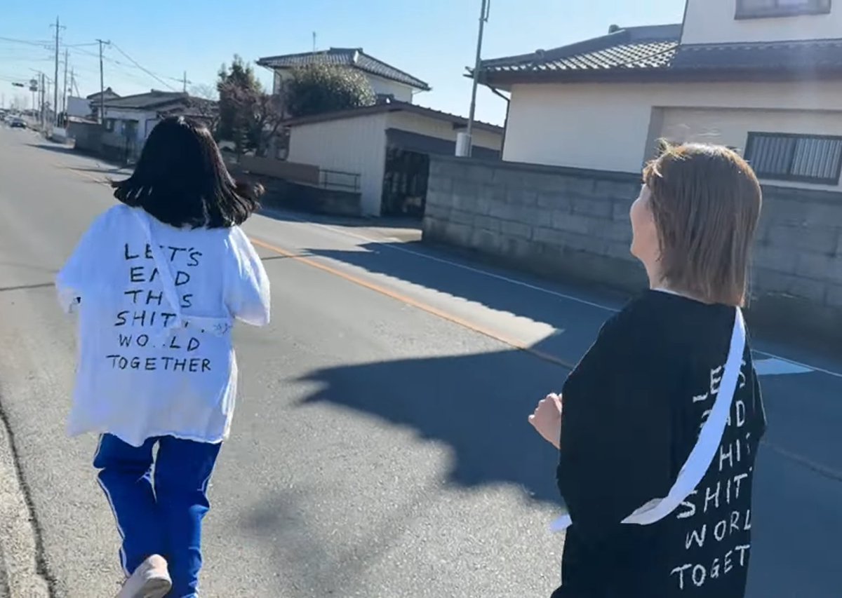 SandG0's tweet photo. Let's end this shitty world together
#BLUEGOATS
#Marin #Chanchi
#BLUEGOATS駅伝 https://t.co/HJQDY5UMQZ
