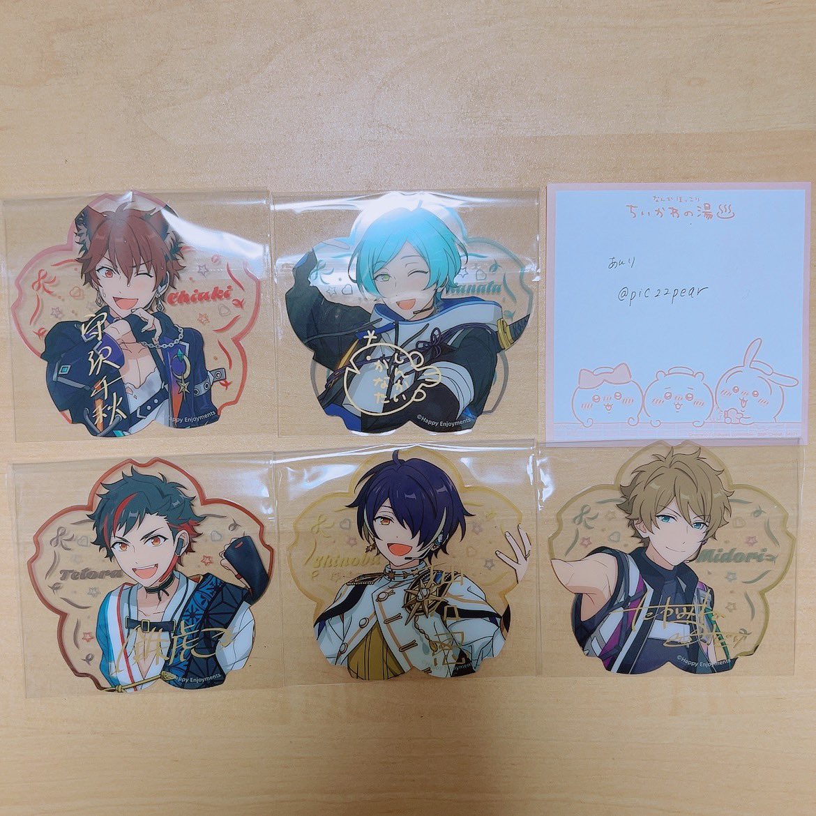 あんり✿プロフ確認お願いします (@pic22pear) / Posts / X