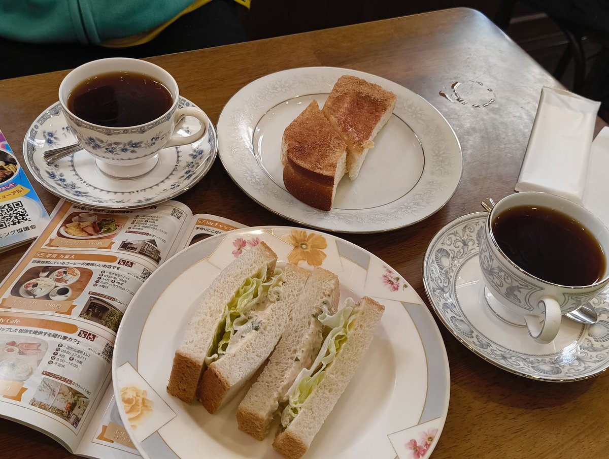 一宮のモーニングのはしご。
駅から遠い店程、内容が豪華になるので、次回は遠くの店のモーニングに挑戦したいです。