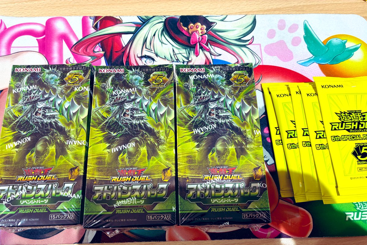 YY様 ❶⑫⑬エキスパ、ラッシュ YYラッシュ Dカール13mm ・付け放題￥5500 1ヶ月以内リペア￥3300 #yy