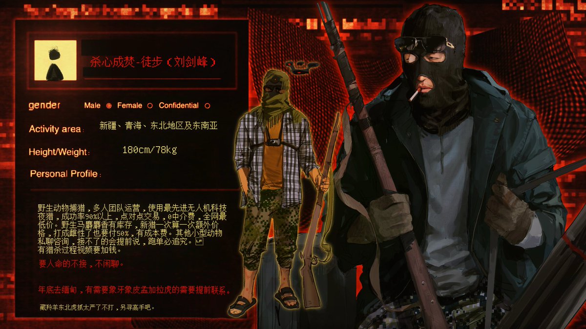 拿因法 tweet media