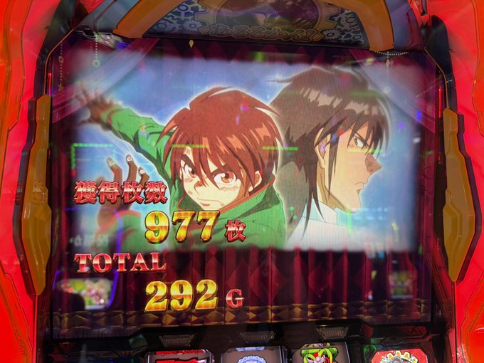 Twitterのコスプレ画像5