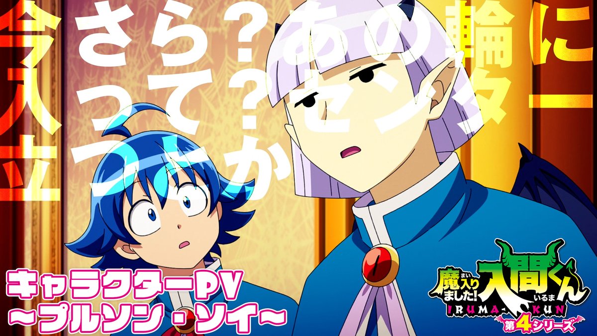 みふみちゃん原稿中 (@mihumihumi) / Posts / X