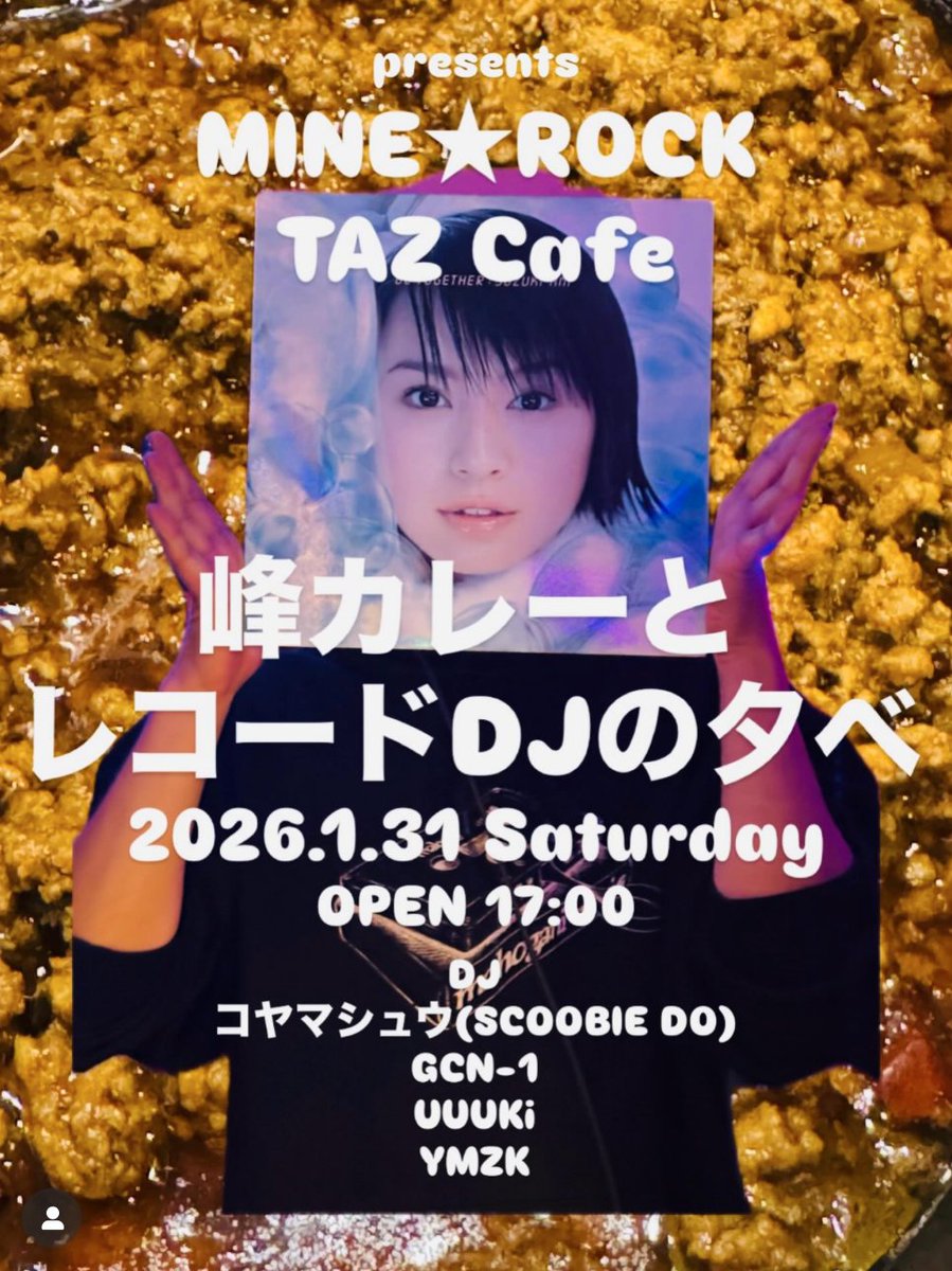 Talkin_RandB's tweet photo. 【コヤマシュウ・DJ情報】

ローディー・峰友洋さん主催のカレー＆DJパーティーにコヤマシュウがゲストDJとして参加！エントランスフリー！

1/31(土)17:00〜
『峰カレーとレコードDJの夕べ』
＠ TAZ Cafe
Instagram：@tazcafe_2025

▼詳細・タイムテーブル▼
https://t.co/kUdf0Hqtak

#スクービー https://t.co/vhkUfF4CCG