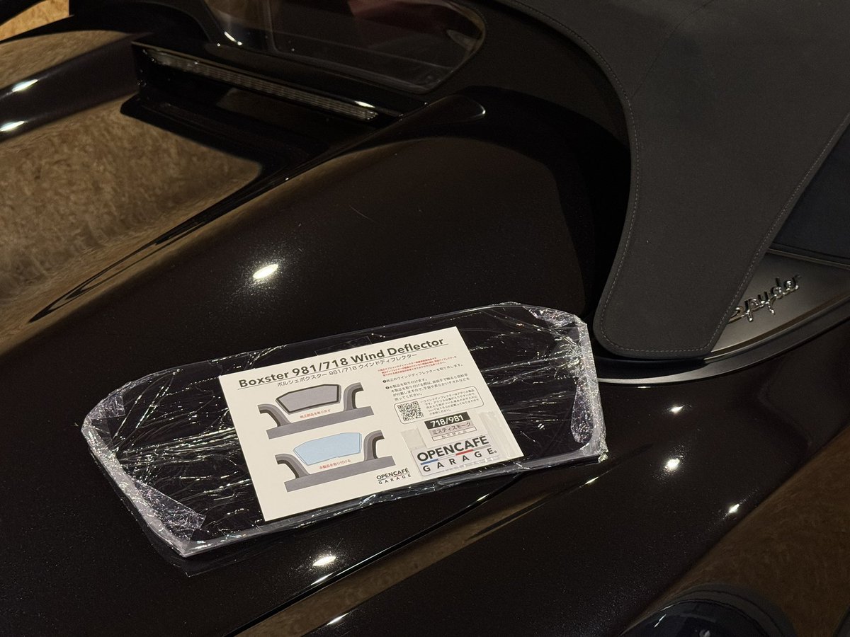 OPENCafé GARAGEウィンドディフレクター NCロードスター用ガラス色