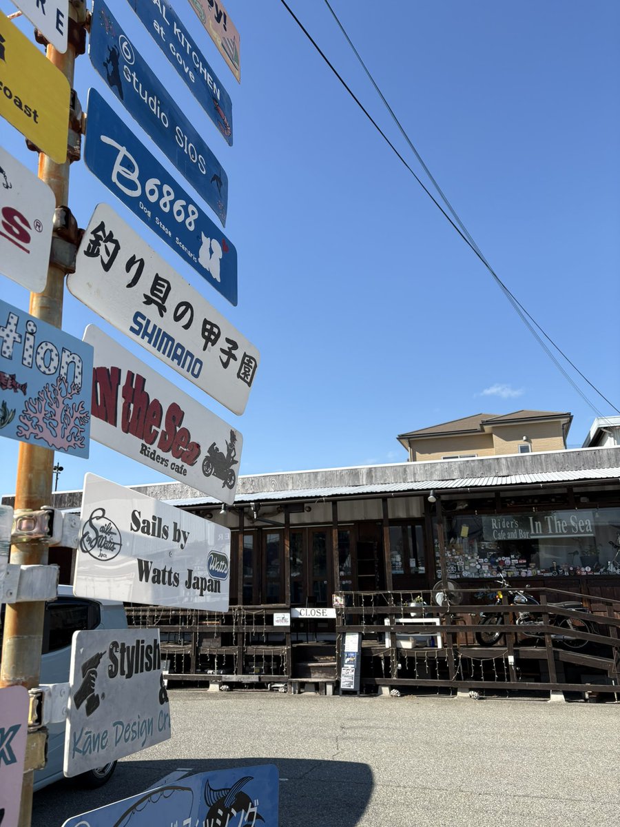 Shin_Na_Rider's tweet image. インザシー着弾！
一番客チャレンジ成功🤣