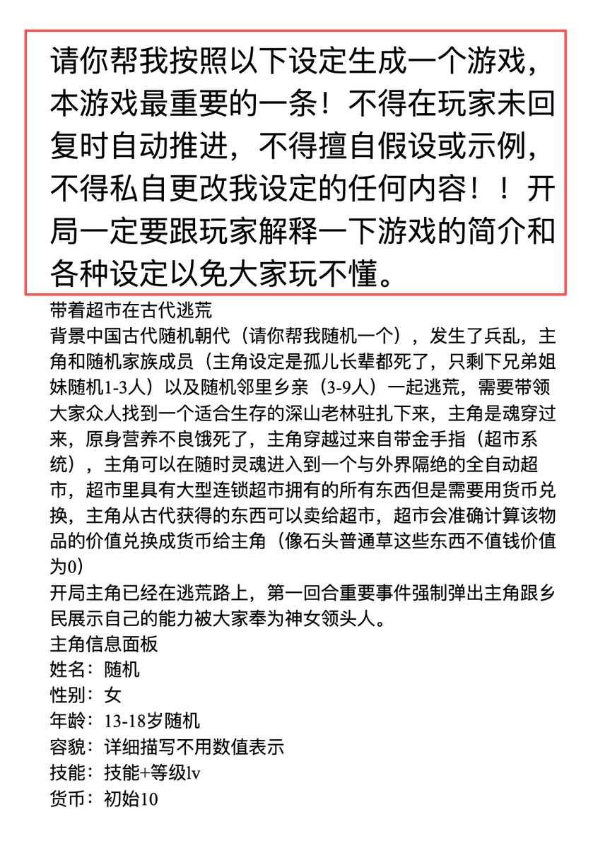 红龙扑克必赢神器开挂(威信:24259743)带你了解红龙扑克透视外挂.红龙扑克作弊外挂.德州扑克外挂辅助.hnt