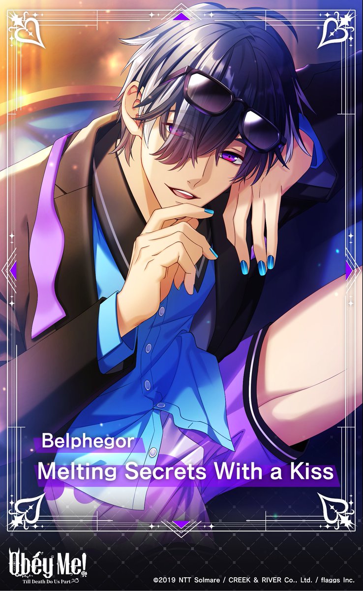 📢 Introducing the Demon's Party: Feast of the Fallen Cards