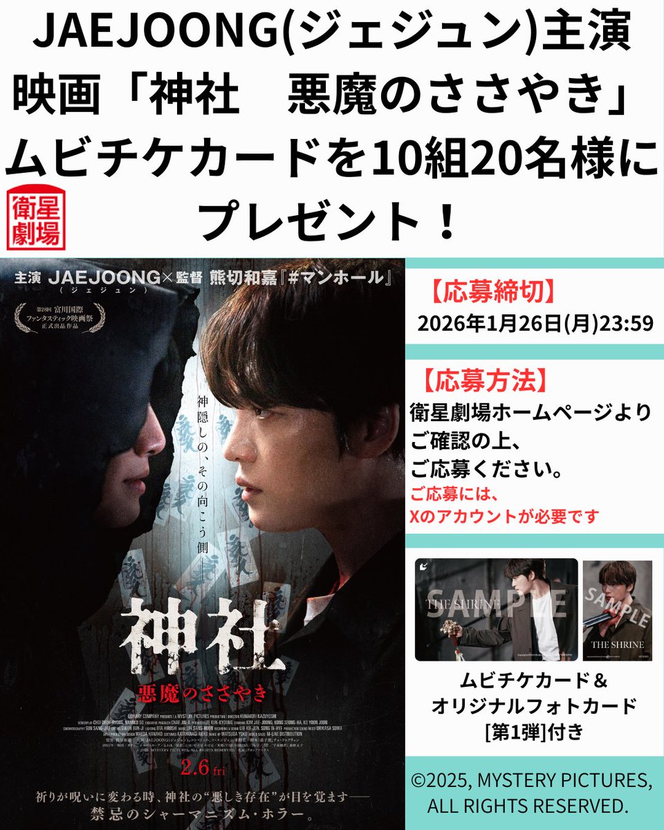 ステイシー (@FZXIJWaI21YgNP6) / Posts / X