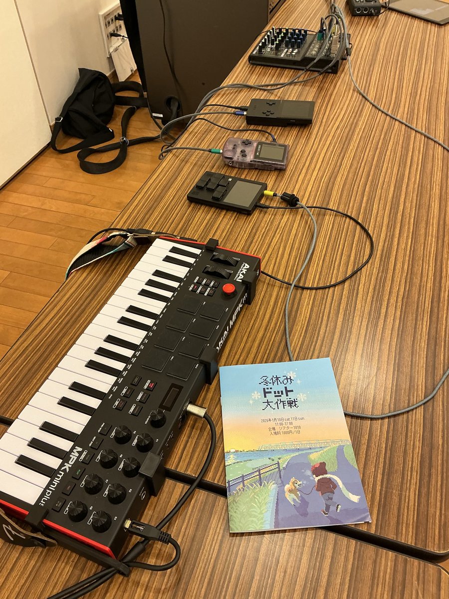 もうすぐです〜
 #冬休みドット大作戦