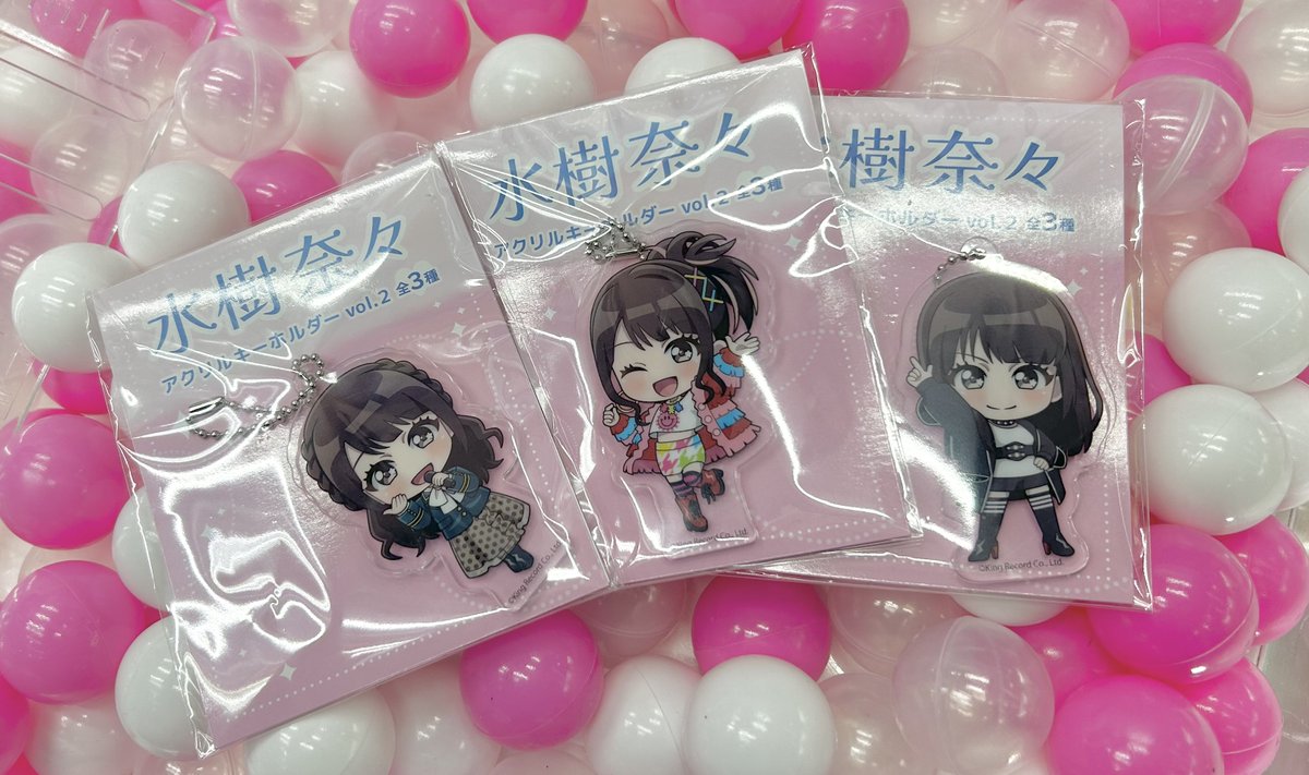 景品入荷情報】 水樹奈々 ぬいぷりけおすわり ～GiGOグループのお