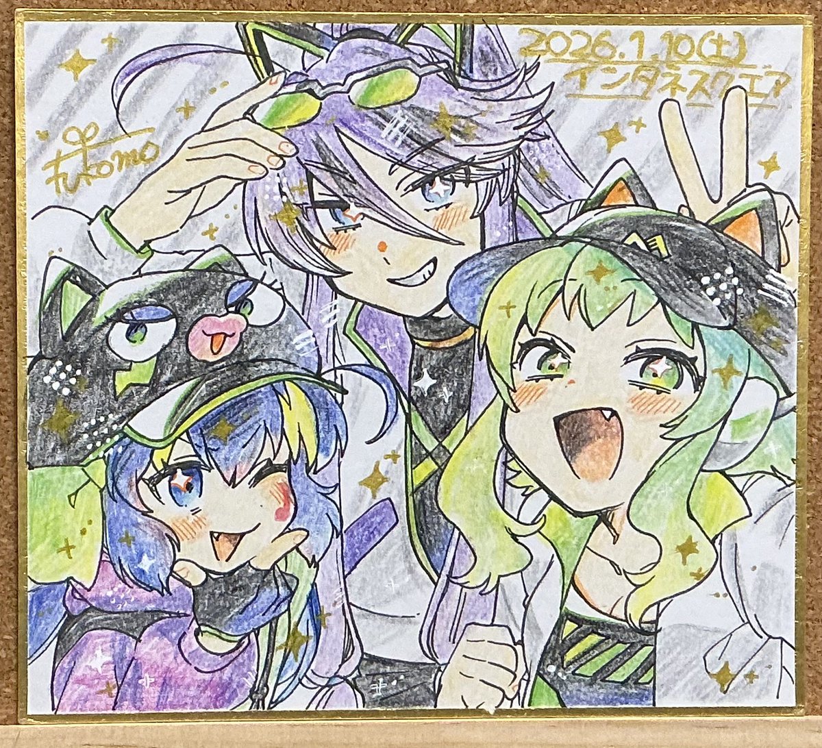 ④ありがとう公式──公式イラスト大好き色紙 同じくミニサイズ色紙