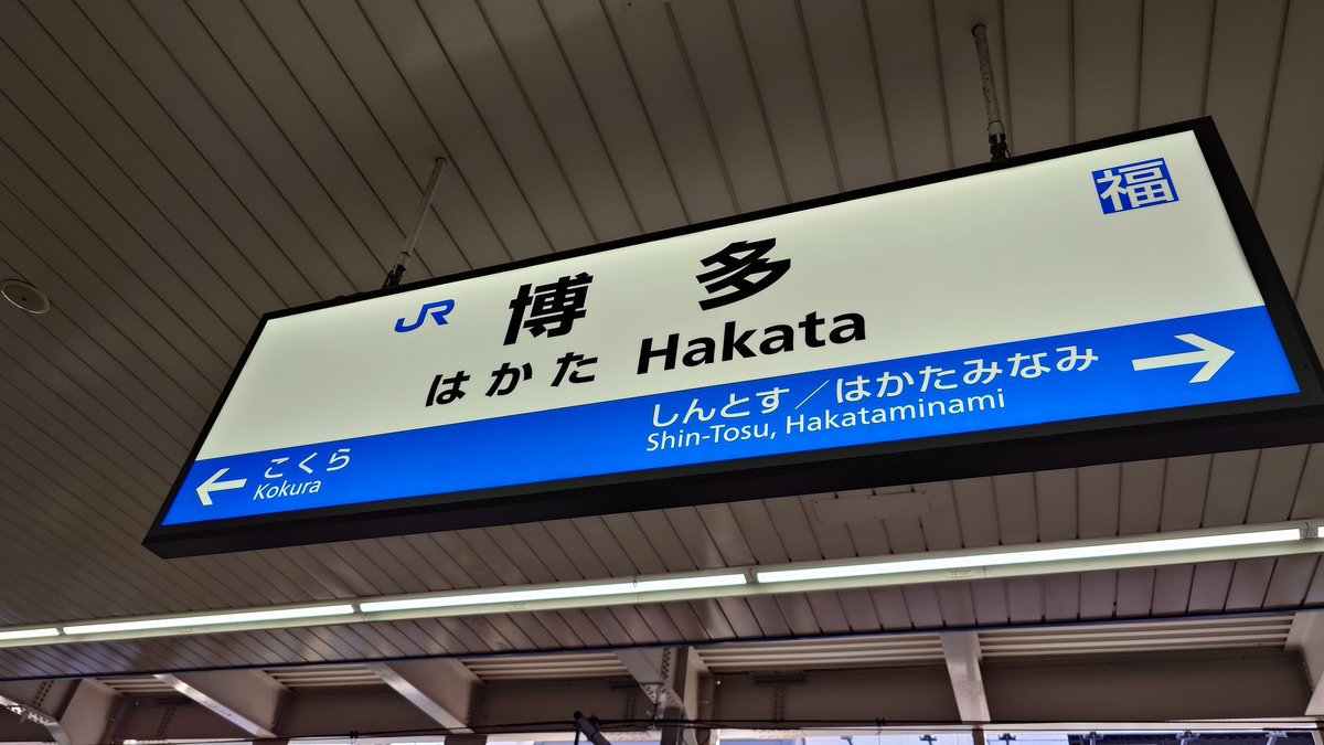 ヴェル tweet media
