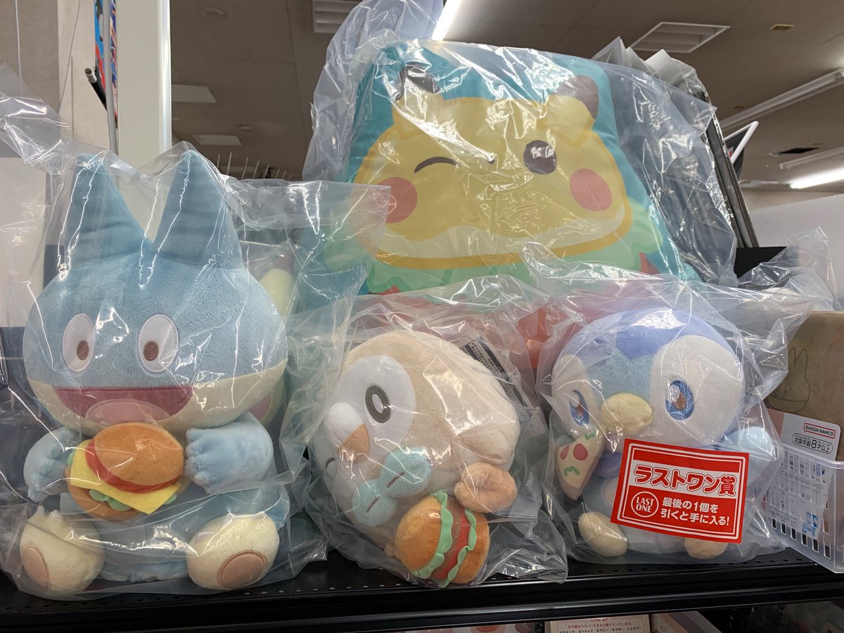 一番くじ入荷情報】 ポケピース 〜PEACEなダイナーへようこそ〜 本日