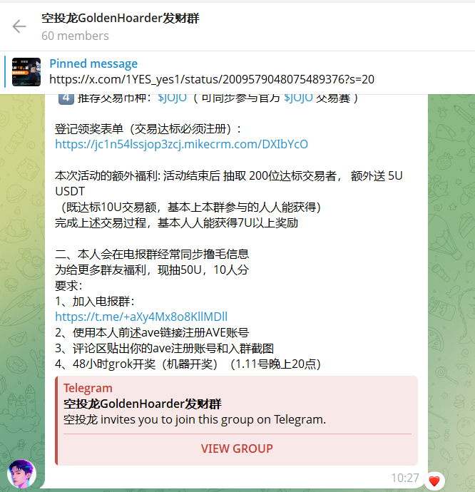 flychess(互粉) tweet media