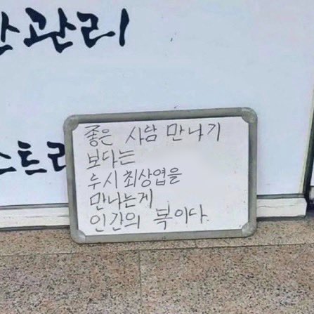 뇽 (@nn_yong2) on Twitter photo 