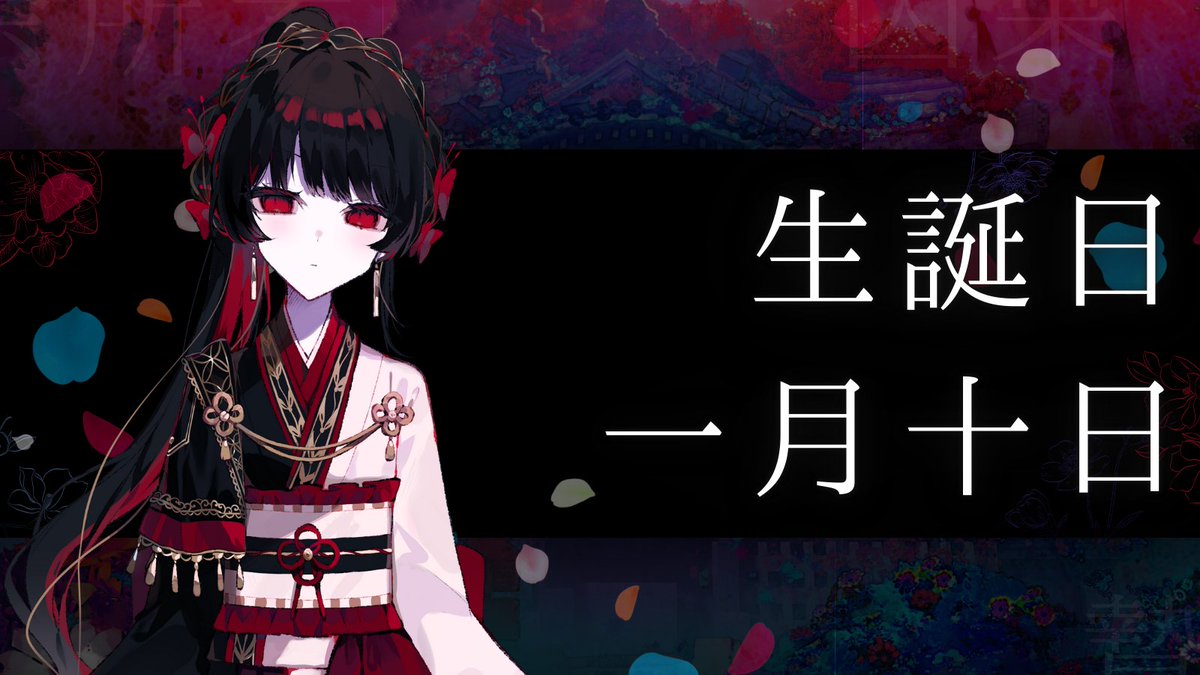 いしとも (@ishitomo_bocchi) / Posts / X