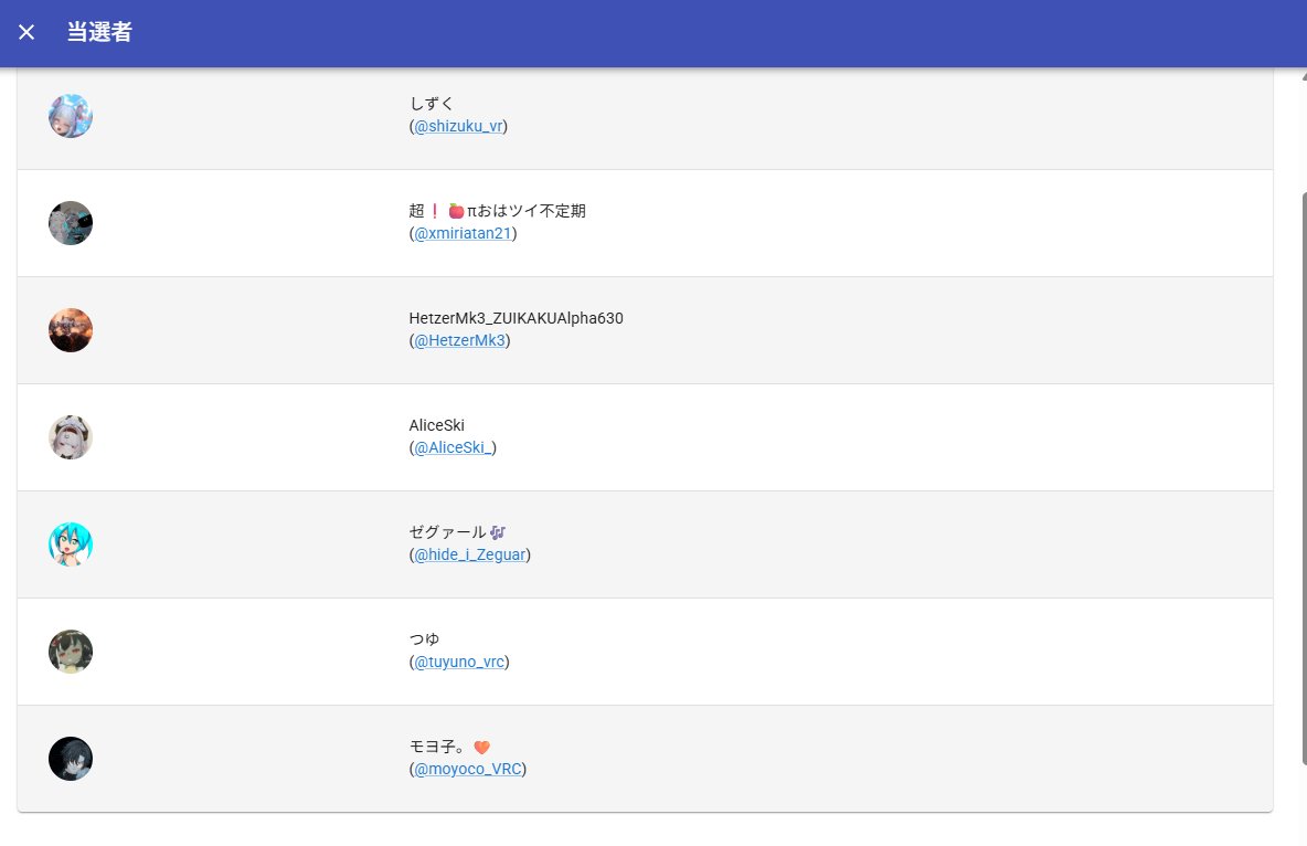 ZCUサビ tweet media