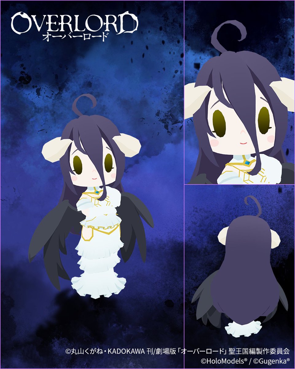 ﴾ オーバーロード #アルベド ﴿

デジタルフィギュア「ホロモデル」で販売された『ちび化体(CK)シリーズ』よりアルベドが #バウハン のプライズに登場！

デフォルメされた表情が可愛らしいフィギュアになっています。
表情のアップと後ろ姿も公開🔍