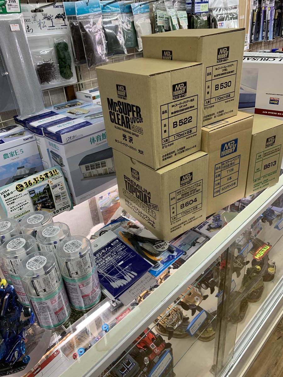 hobbyshopmukku's tweet photo. 1月10日営業してます。
塗料関係補充しました。 https://t.co/taFAS4VTDn