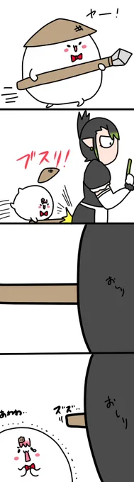 のみこまれていく
2160 #しいなーと #おもちぃな #お花畑青空大写生大会 