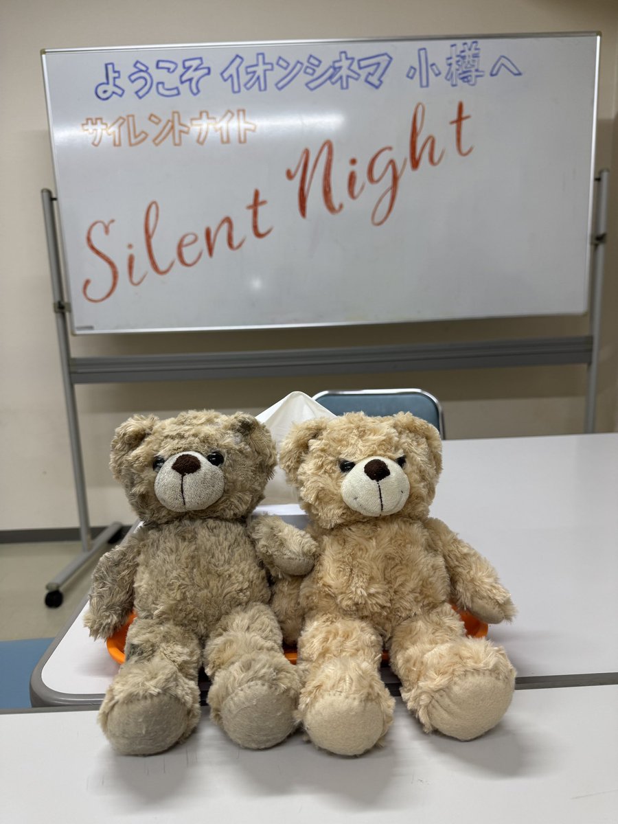 anglefuji's tweet photo. 本日いよいよ13時からです。 https://t.co/y1hHfpAS3t