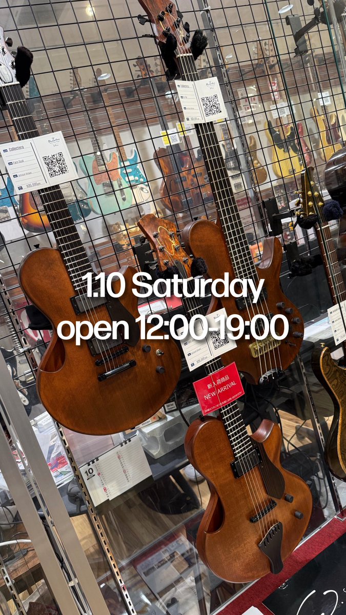 Nishgaki Guitars (@nishgaki_g) / Posts / X