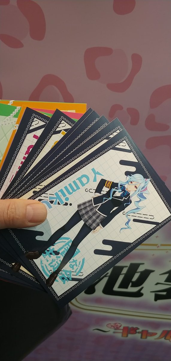 購入特典ポスカ29枚でコンプせず！？ …そうですかランダムになりまし