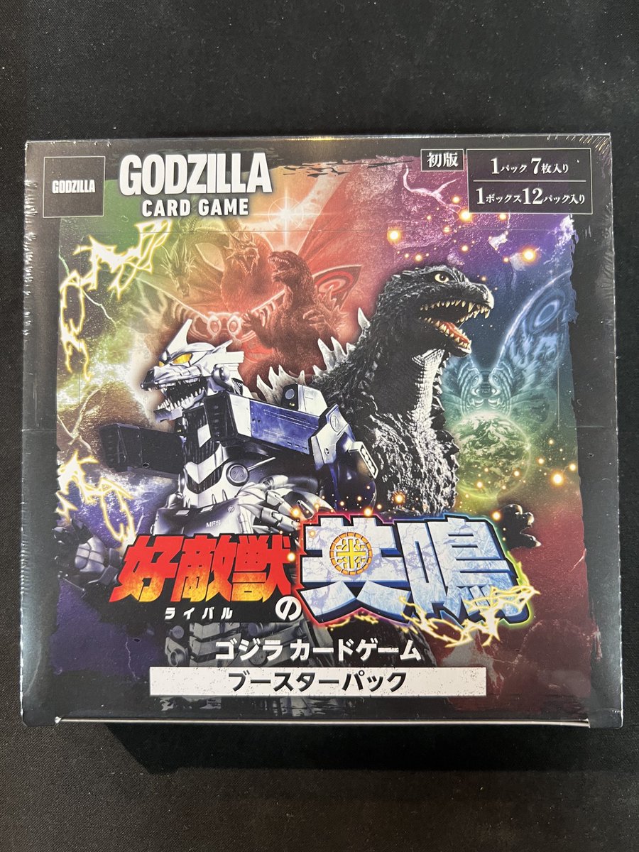 ゴジラ　カードゲーム　ブースターパック　3box プロモ1枚 ゴジラ カードゲーム ブースターパック 3box プロモ1枚 3BOX】ゴジラ