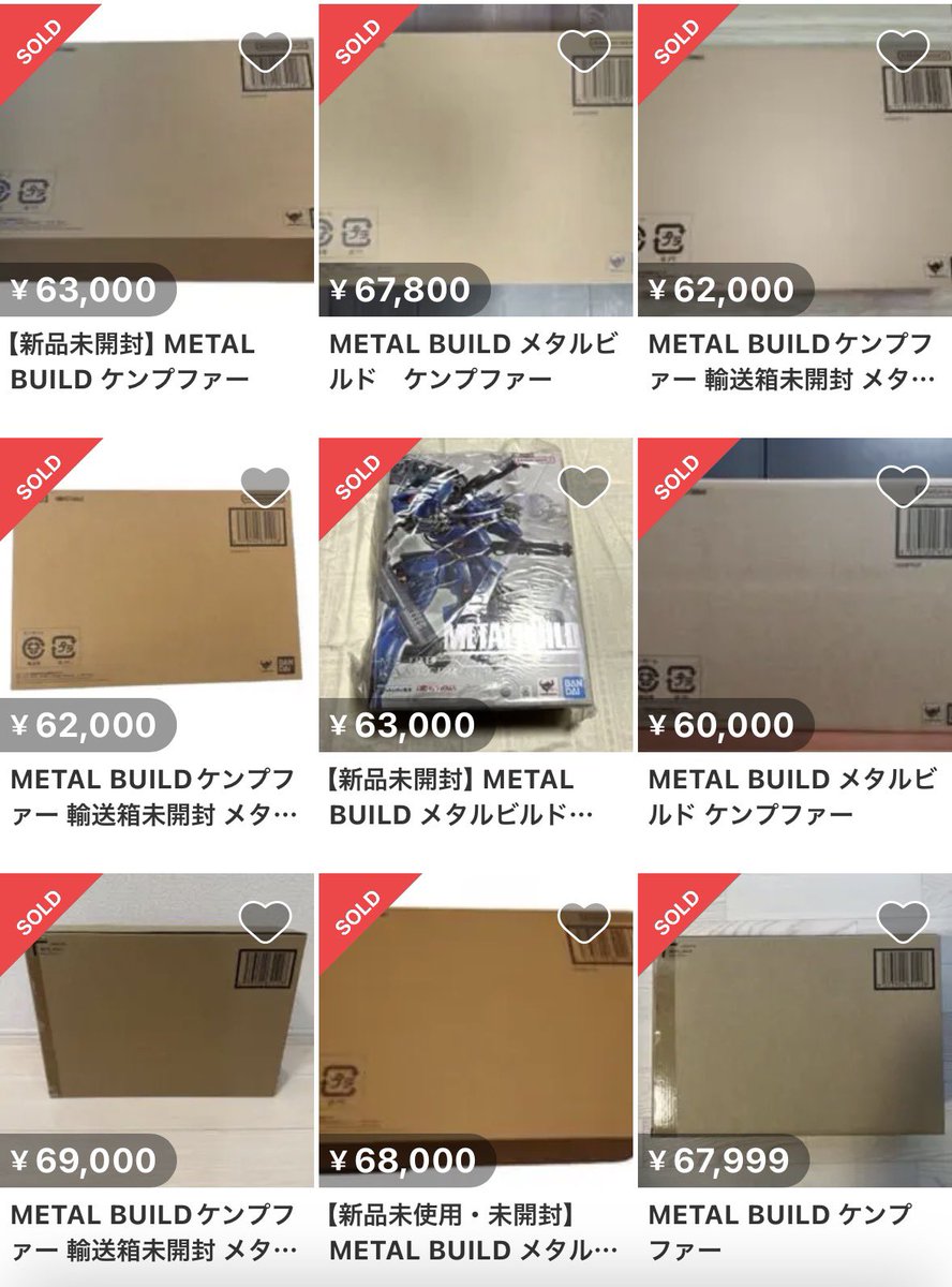 ＊14,000円で購入希望のぴくさんに販売することに決定致しました。 🎍🎉🎍🎉🎍🎉🎍 📣2日(金)初売りアイテム📣 ❄️🩵50'S ネイティヴ柄