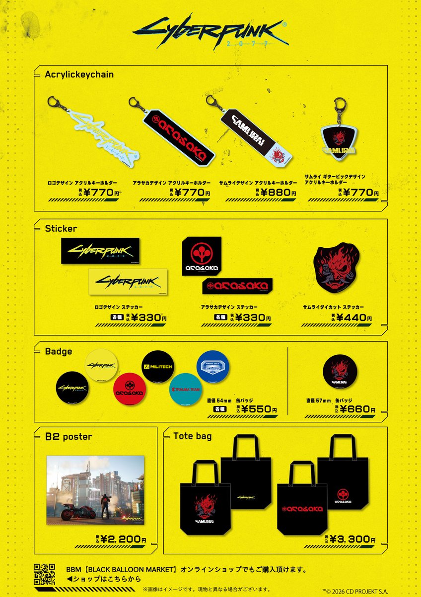 【なゆたページ＊追加】 7uta.com