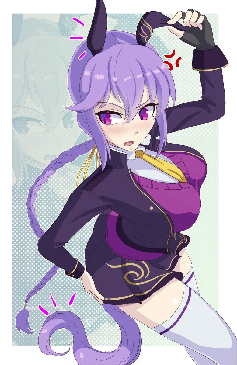 It's Year of the Horse. 🐴Have an Eltnum 
#inbirth