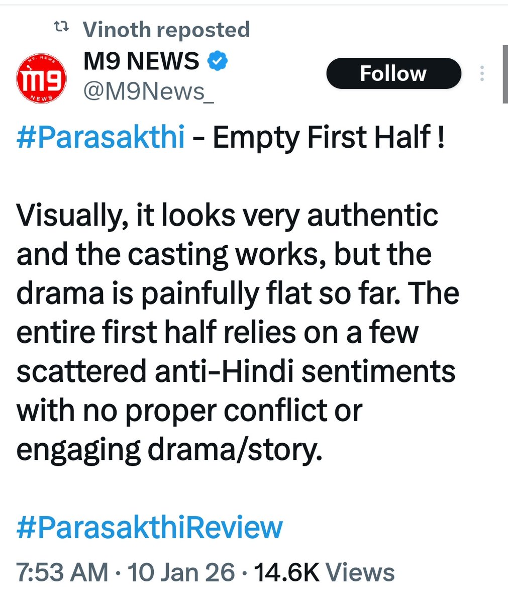 OruPereVaralaru's tweet photo. நண்பர்களே இப்ப என்ன ஆச்சுன்னா 😂😂😂

#Parasakthi #ParasakthiDisaster #boycott_parasakthi https://t.co/FcIyMr1a5H