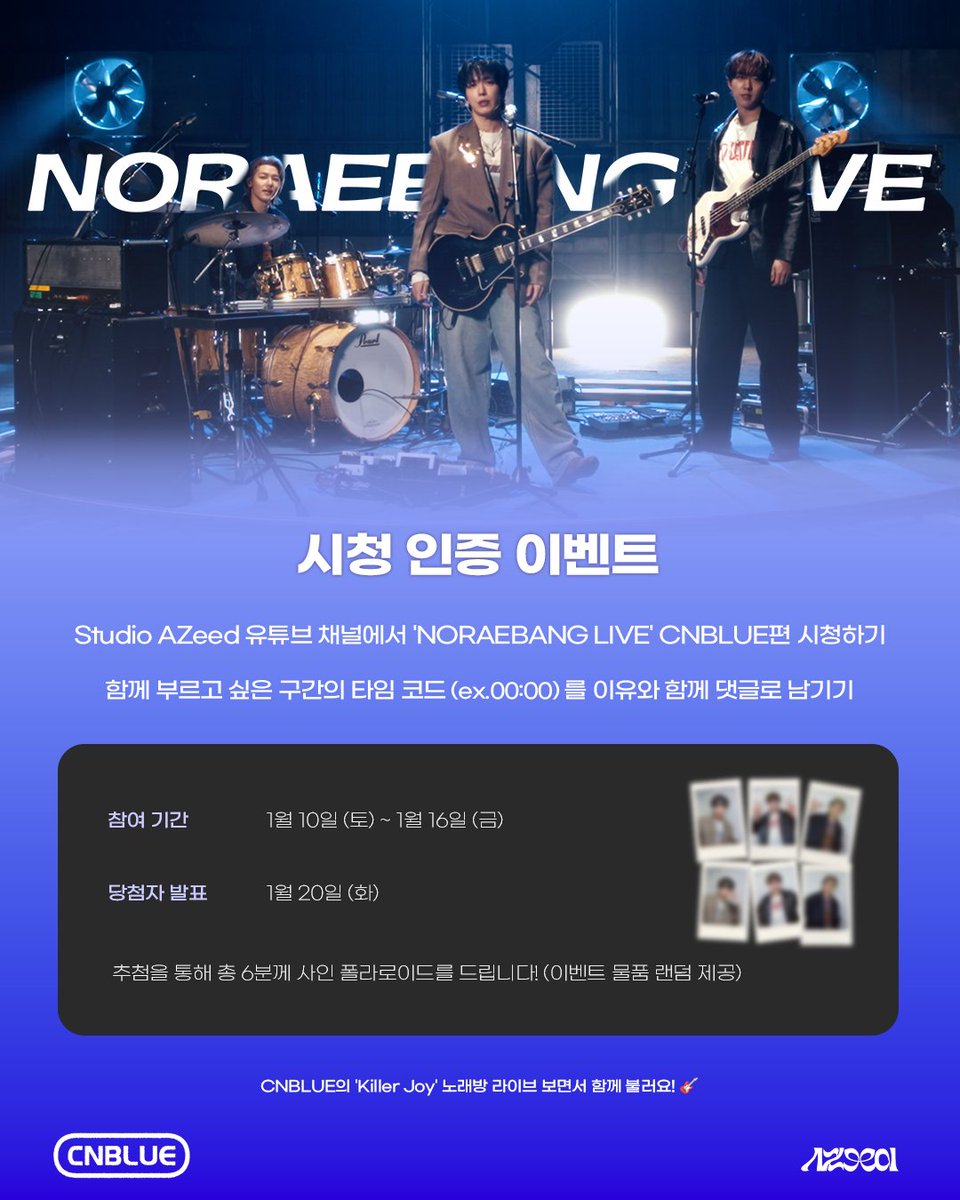 Studio AZeed tweet media