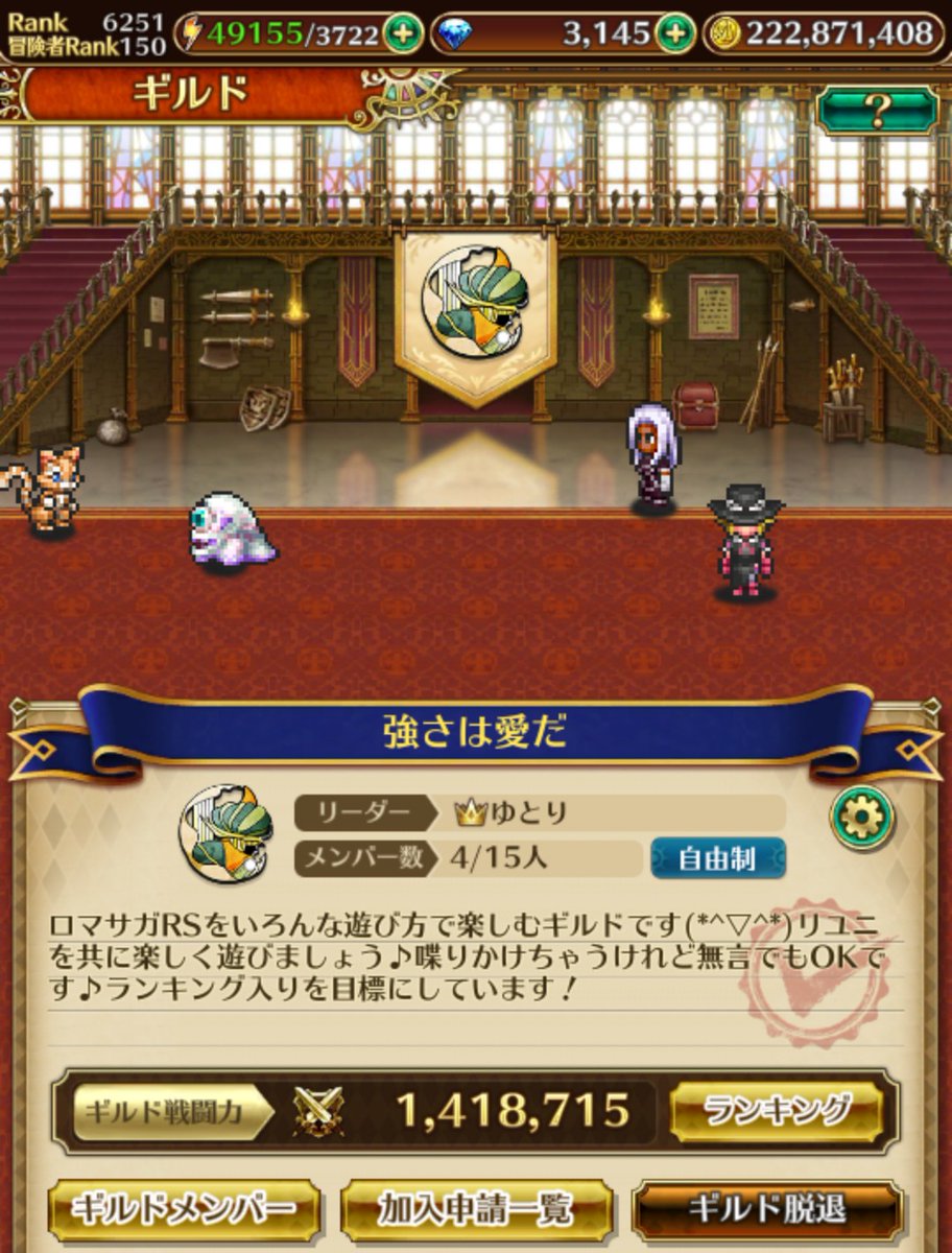 ゆとり tweet media