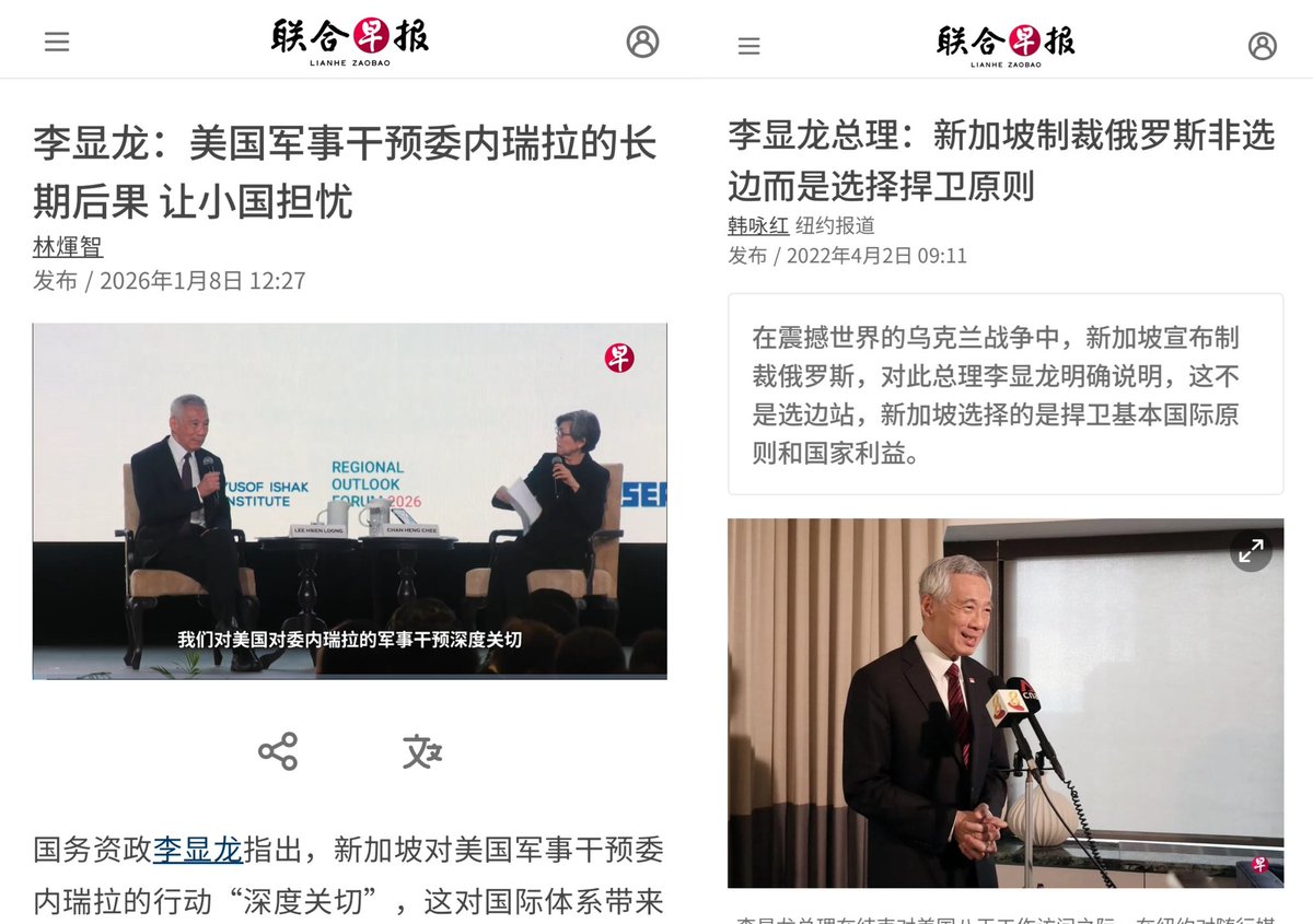 我是梦嫣❤️ tweet media