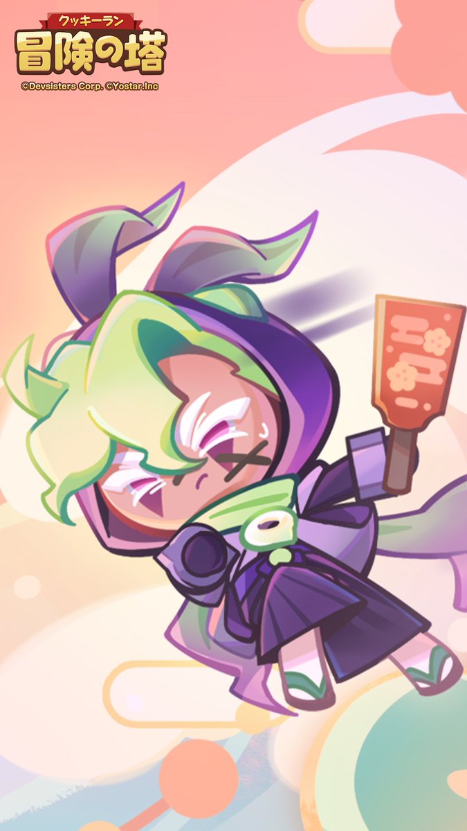 CookieRunTOA_JP's tweet photo. 🖼️壁紙にするなら、どっち？🖼️

🍪 レモンゼスト味クッキー
🍪 コールラビ味クッキー

年始のごあいさつで使用したイラストを、
壁紙としてご用意しました✨

スマートフォンやPCの画面を、
お好みで彩ってみてください♪

#クキアド
#クッキーラン https://t.co/OzDFnHcoSc