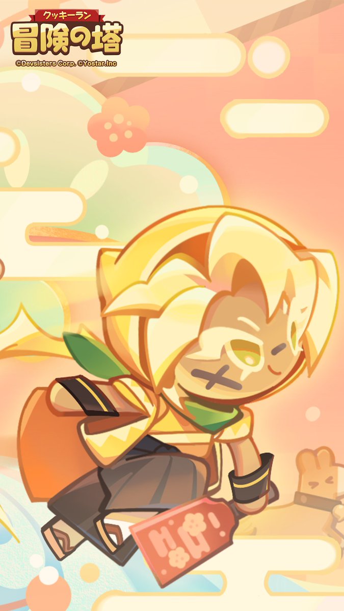 CookieRunTOA_JP's tweet photo. 🖼️壁紙にするなら、どっち？🖼️

🍪 レモンゼスト味クッキー
🍪 コールラビ味クッキー

年始のごあいさつで使用したイラストを、
壁紙としてご用意しました✨

スマートフォンやPCの画面を、
お好みで彩ってみてください♪

#クキアド
#クッキーラン https://t.co/OzDFnHcoSc