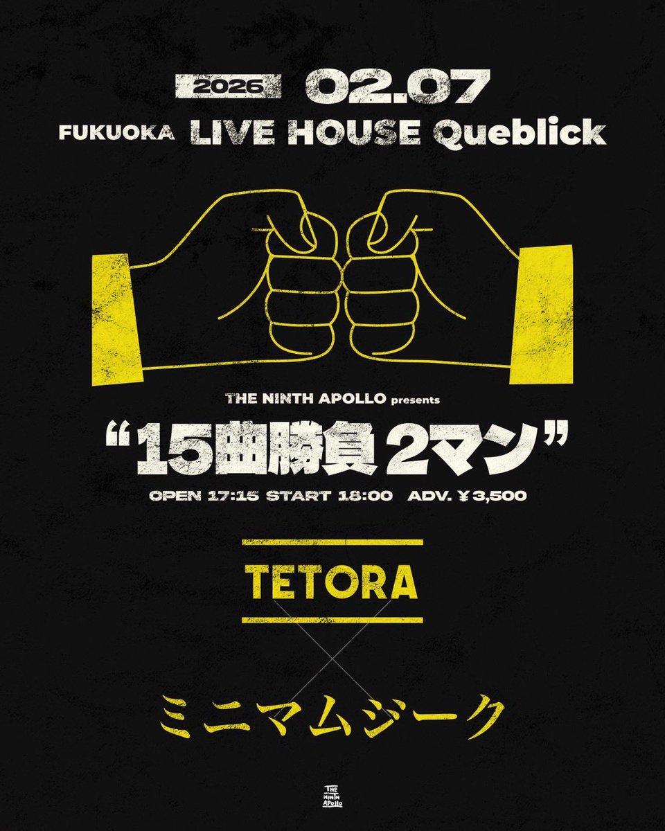 Orange Owl Records (@OrangeOwlRecor1) / Posts / X