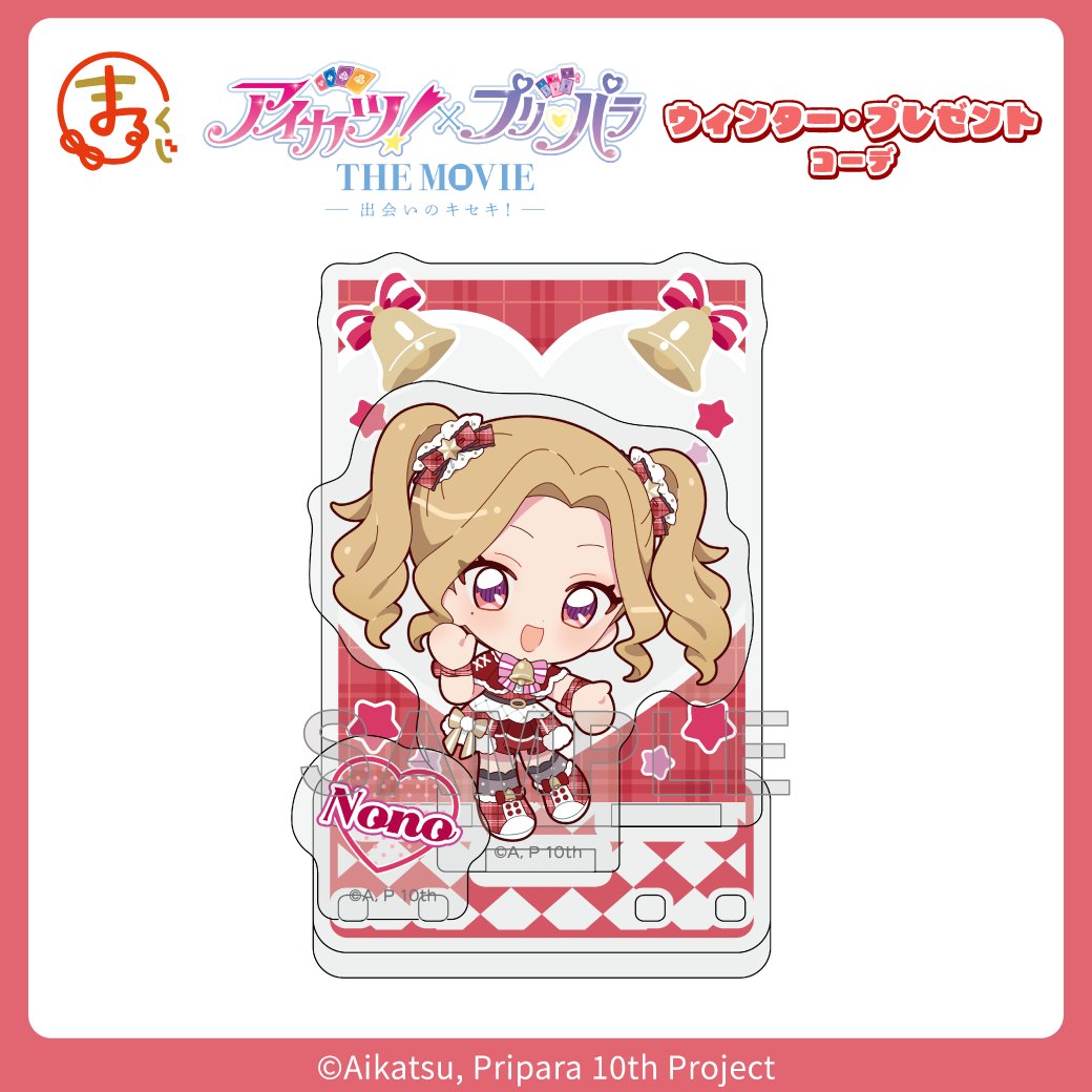 佐藤照雄 (@teruosatou) / Posts / X