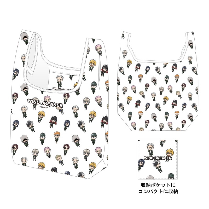 WIND BREAKER(ウィンドブレイカー) グッズ情報 (@WINDBREAKER_FAN